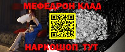 СК Бугуруслан