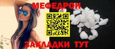 СК Бугуруслан