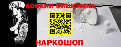 скорость mdpv Бузулук