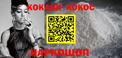 дурь Балашиха