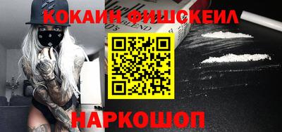 СК Бугуруслан