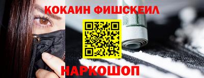 скорость mdpv Бузулук