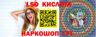 дурь Балашиха