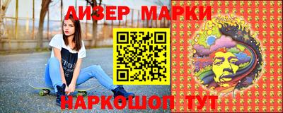 скорость mdpv Бузулук