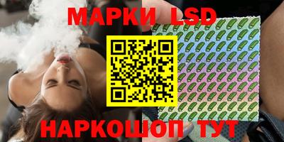 СК Бугуруслан