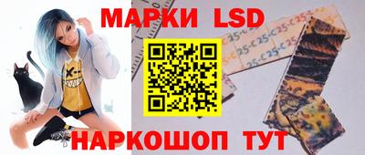 СК Бугуруслан