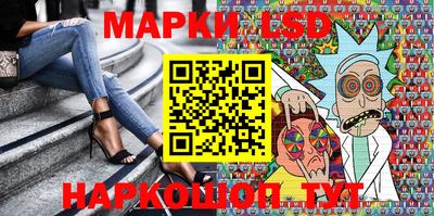 винт Балаково