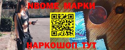 СК Бугуруслан