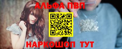 скорость mdpv Бузулук