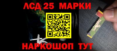мефедрон VHQ Будённовск