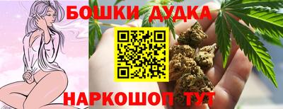 скорость mdpv Бузулук
