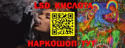 мефедрон VHQ Будённовск