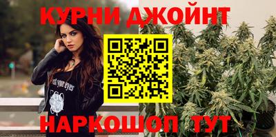 СК Бугуруслан