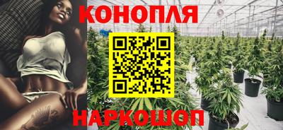 СК Бугуруслан