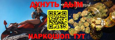 СК Бугуруслан
