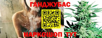 мефедрон VHQ Будённовск
