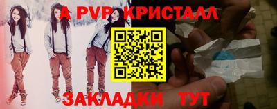 СК Бугуруслан