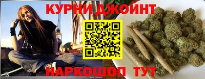 мефедрон VHQ Будённовск