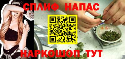 винт Балаково