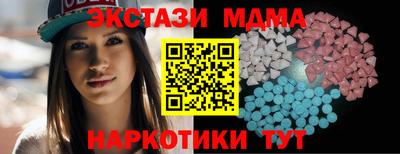 дурь Балашиха