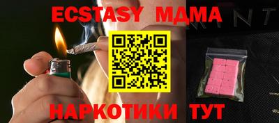 СК Бугуруслан