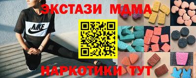 СК Бугуруслан