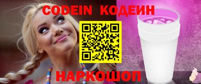скорость mdpv Бузулук