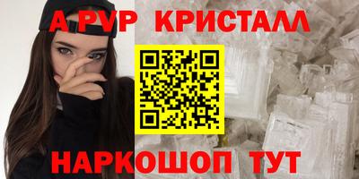 дурь Балашиха