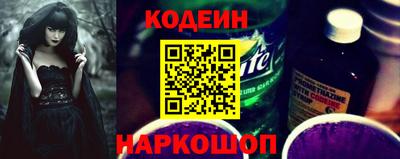 скорость mdpv Бузулук