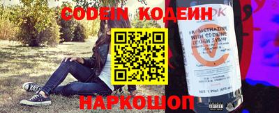 не бодяженный Балахна