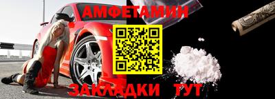 скорость mdpv Бузулук