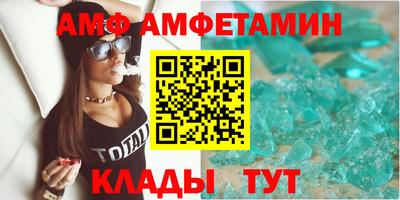 дурь Балашиха