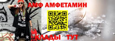 СК Бугуруслан