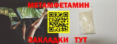 дурь Балашиха