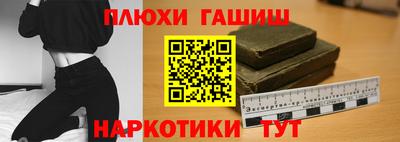 СК Бугуруслан