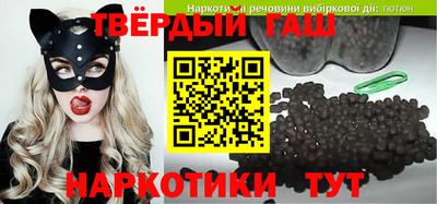 СК Бугуруслан