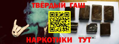 винт Балаково