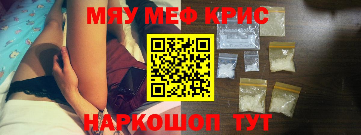 Альфа ПВП Жигулёвск